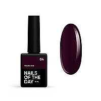 Base NAILSOFTHEDAY Malbec № 04, 10 мл