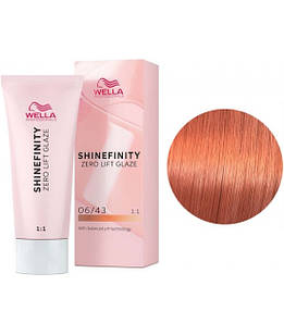 Фарба для волосся Wella Shinefinity 60 мл. 06/43 темно-русявий червоне золото