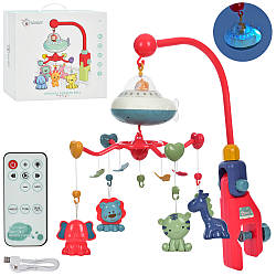 Музичний мобіль на ліжечко (пульт керування, підвіски-тварини, музика, світло, bluetooth) R5206A