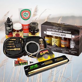 Засоби для догляду за зброєю