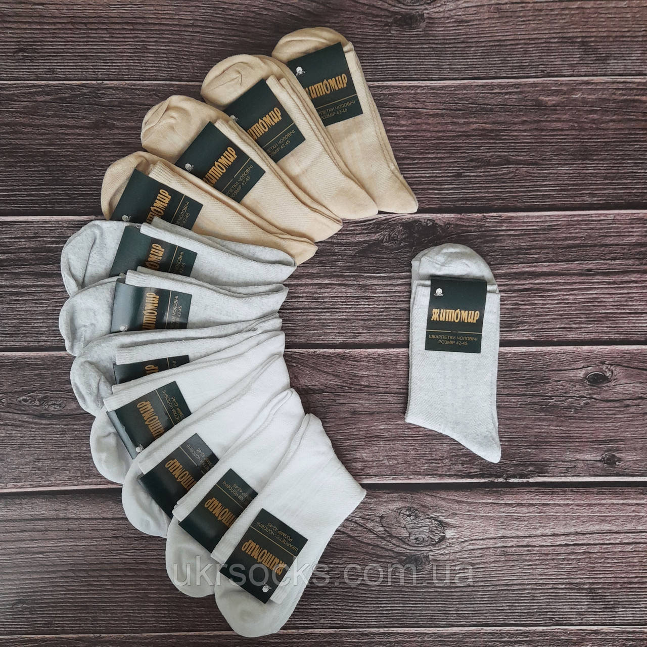 Шкарпетки чоловічі літні Житомир класичні  сітка світле асорті | 12 пар