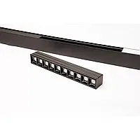 Трековый линейный LED Светильник Vela Domino Grille 540 мм, 30