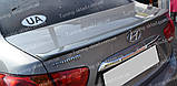 Спойлер Hyundai Elantra HD (спойлер на кришку багажника Хендай Елантра 4), фото 9