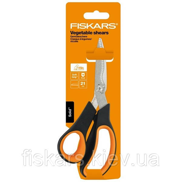 Ножиці для овочів Fiskars Solid™ SP240 (1063327)