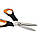 Ножиці для овочів Fiskars Solid™ SP240 (1063327), фото 4