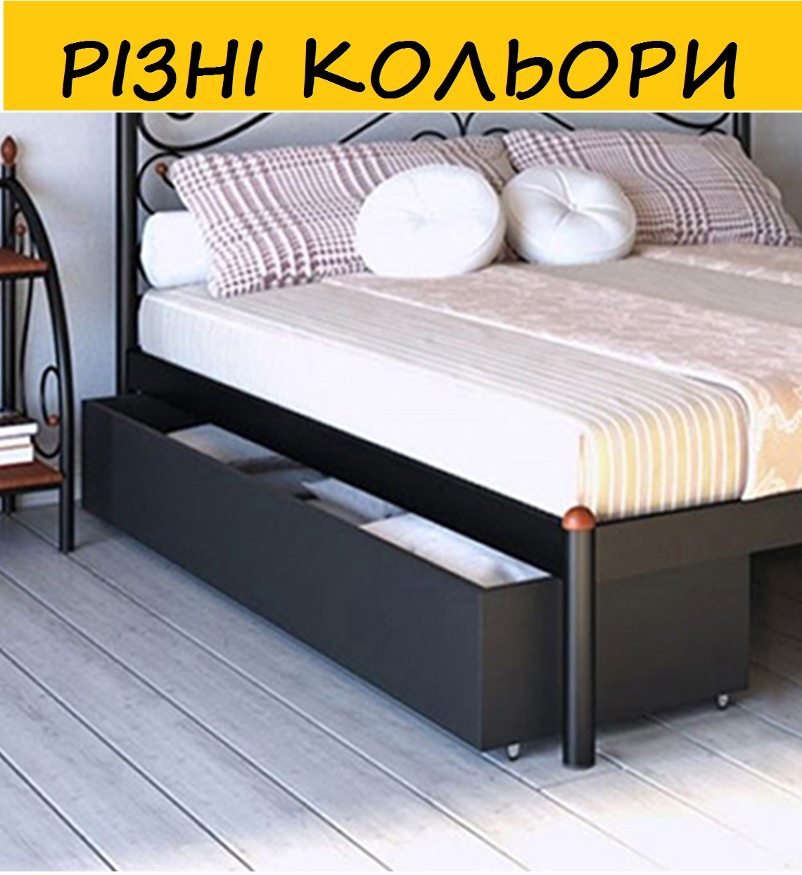 Шухляда, ящик підкатний під ліжко. Різні кольори.