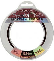 Леска Dragon Specialist Pro Match & Feeder 300 м Brown 0,20 мм 5,7 кг/12,56 lb (TDC-31-09-020)