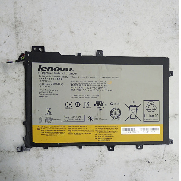 Батарея, акумулятор для ноутбука Lenovo IdeaPad A10,  L13M2P21, 3.65V. Оригінал