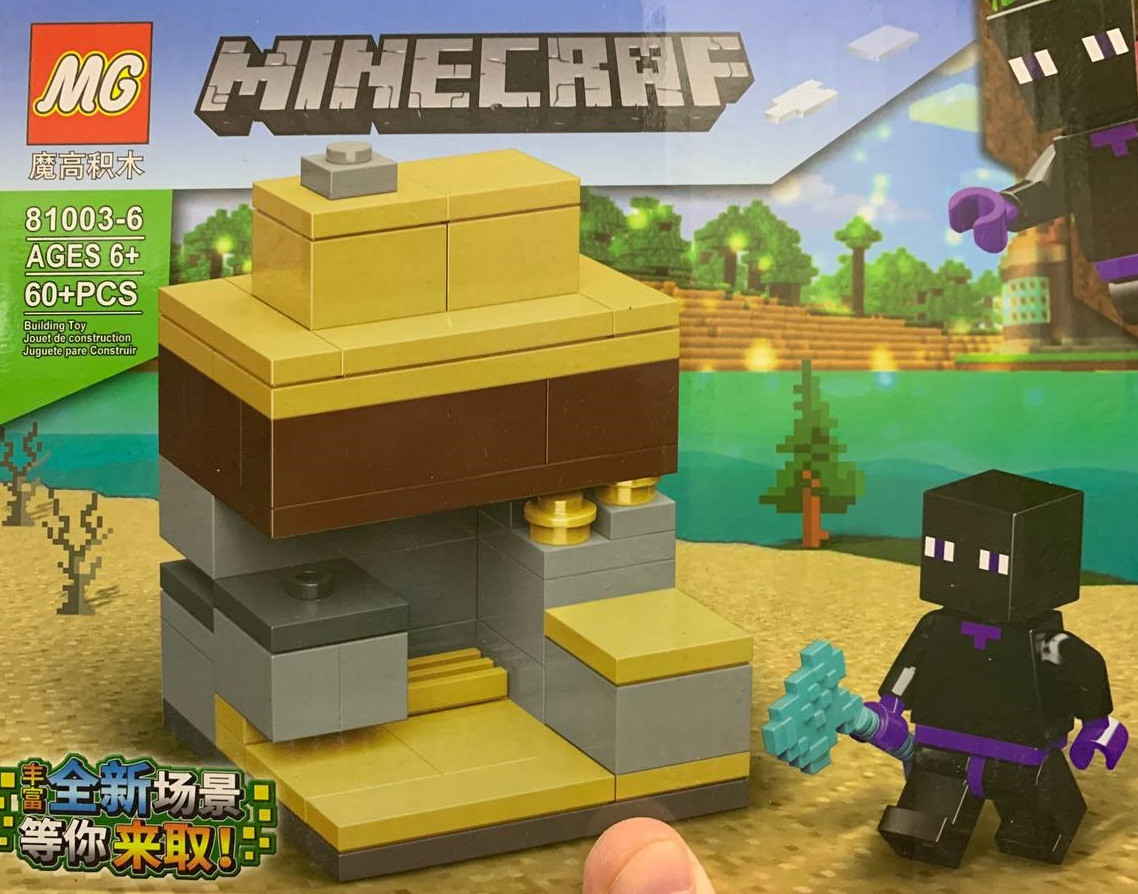 Конструтор Minecraft В Наборе От 53-63 Деталей, В Ассортименте 6.