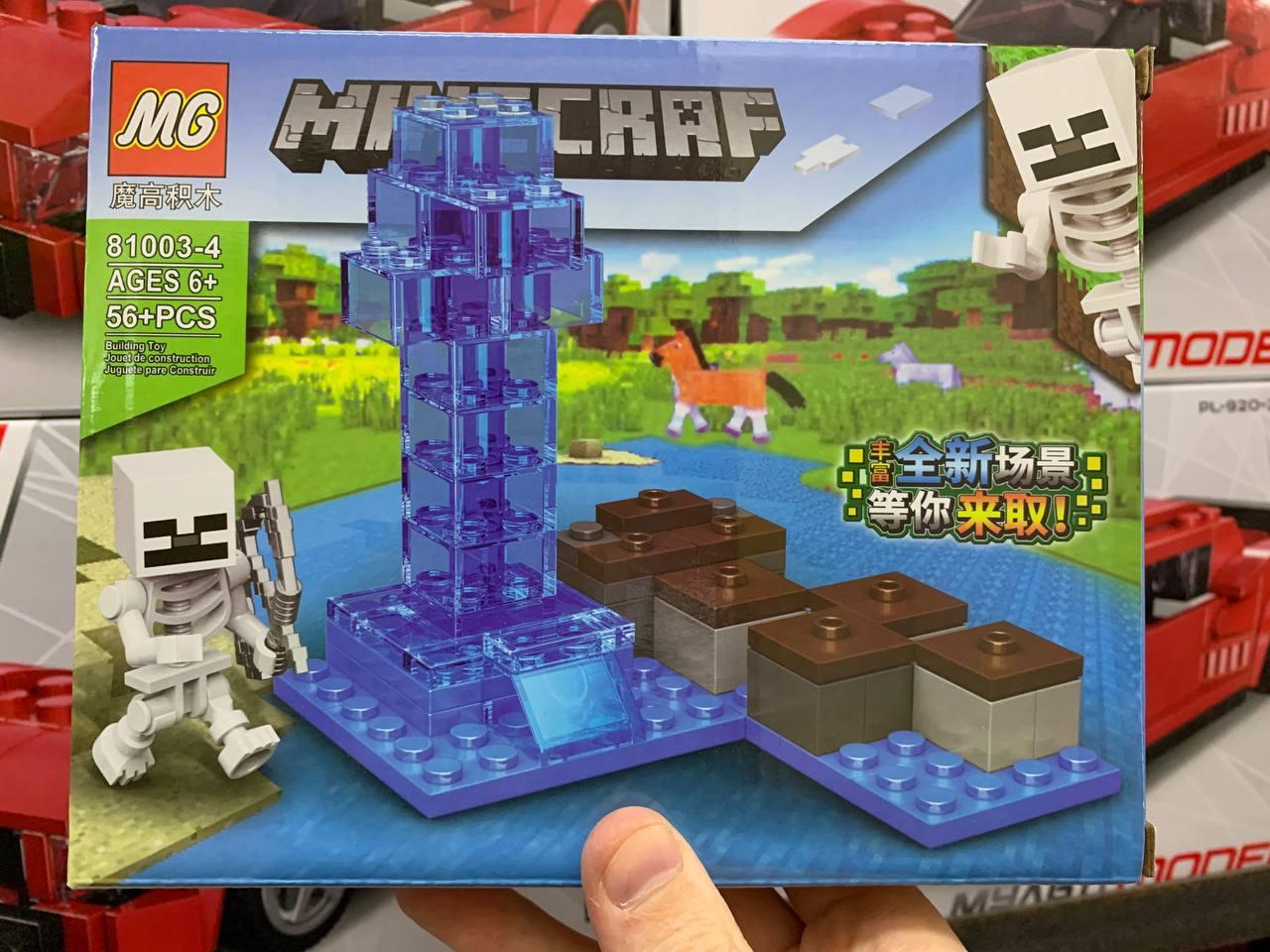 Конструтор Minecraft В Наборе От 53-63 Деталей, В Ассортименте 6.