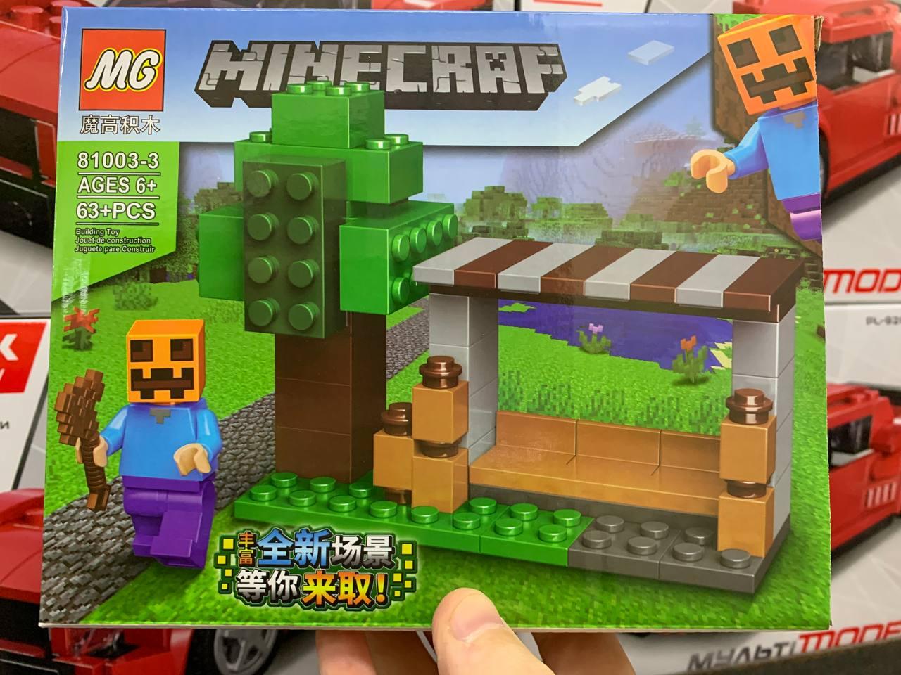 Конструтор Minecraft В Наборе От 53-63 Деталей, В Ассортименте 6.