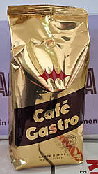 Кава в зернах Alvorada Cafe Gastro 1 кг Австрія