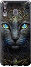 Чохол на Samsung Galaxy M30 Кішка "5548u-1682-1852"