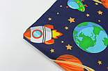 Бязь польська "Космос із ракетами" на синьому тлі No781, фото 7