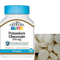21st Century Potassium Gluconate 595 mg 110 таблеток