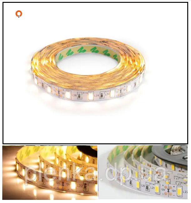 Світлодіодна стрічка 12 V 15 V/m 60led/m OEM ST-12-5630-60-WW-20-V2 тепла біла ip20, фото 1