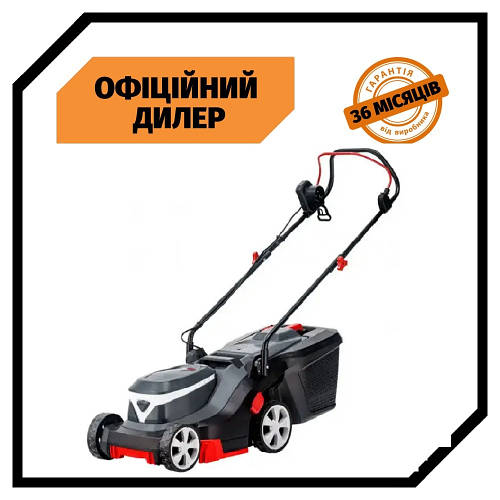 Купить Электрическая газонокосилка для газона AL-KO 3.22 E Easy (1200 ...