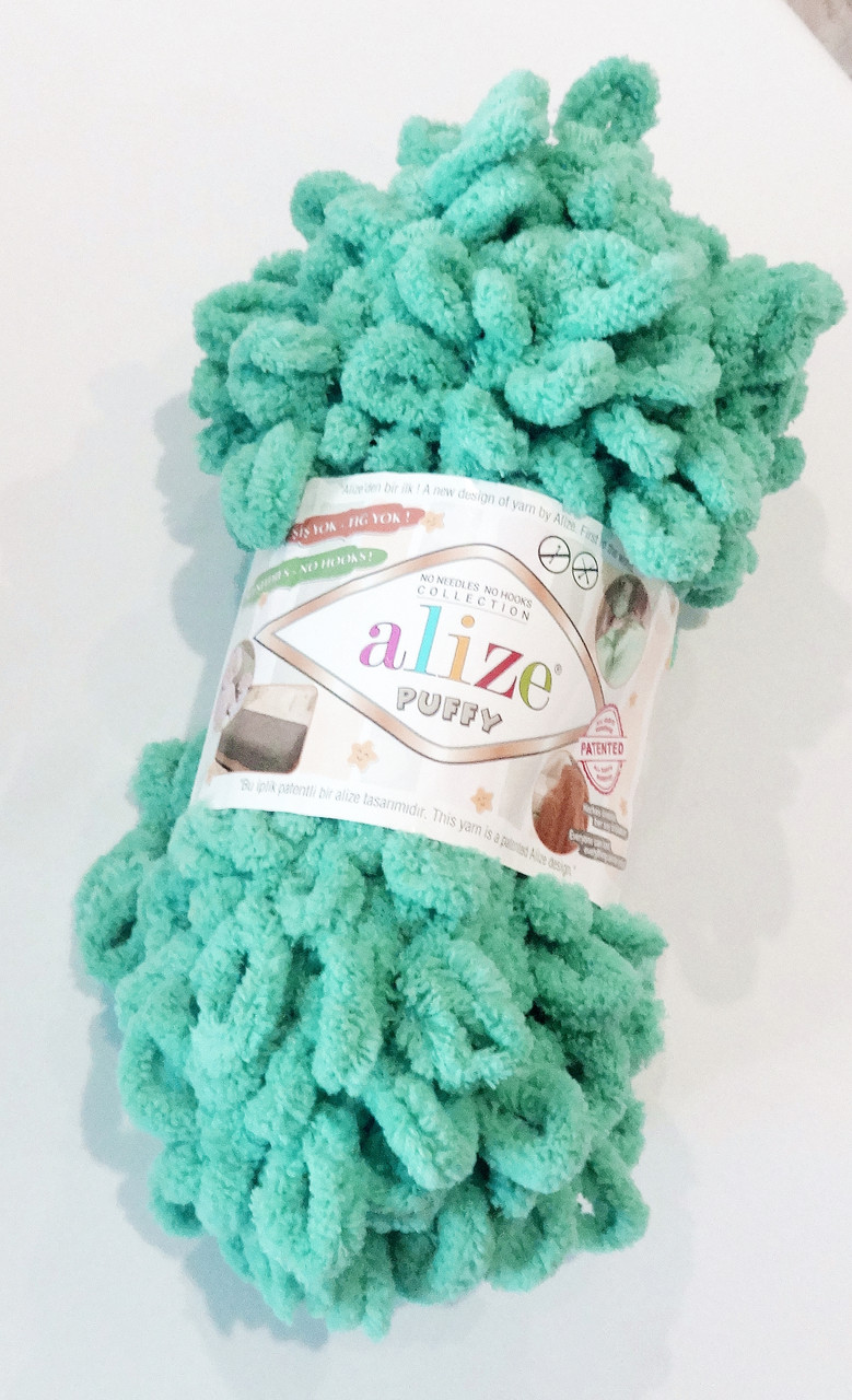 Пряжа Alize Puffy №490 Алізе пуффи для в'язання руками, фото 1