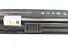 Кришка матриці корпусу для ноутбука HP Compaq 510, 530, 15. 4", A01J000100, Б/У. Сломанна заглушка (фото), фото 2