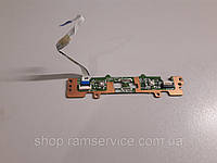 Кнопка Тачпада для Ноутбука Acer TravelMate 8472 Series, DAZQ3JTR8A1, Б ...