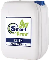 SmartGrow Цветы 10л, Libra Agro