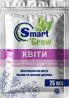 SmartGrow Цветы 25мл, Libra Agro