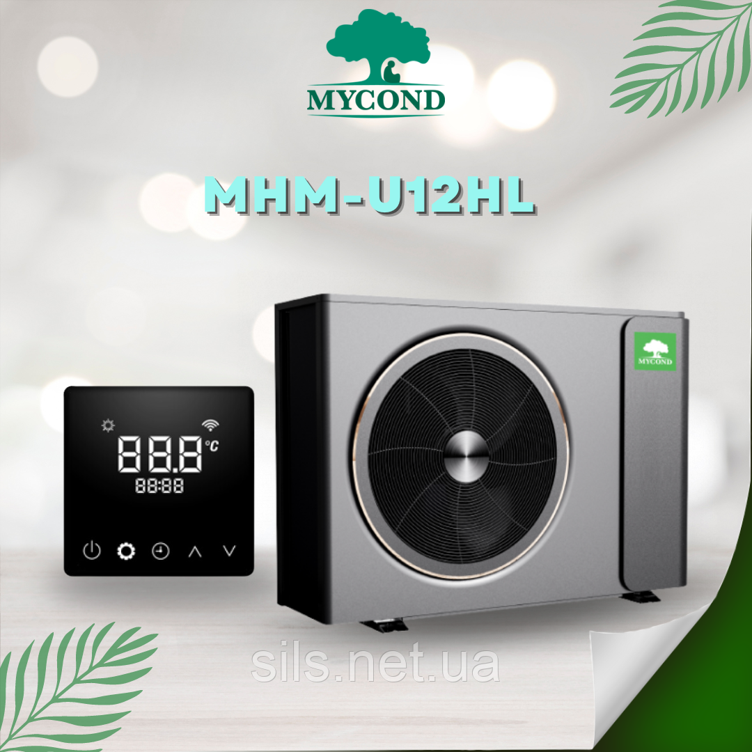 Тепловий насос, моноблок, повітря-вода MYCOND Mbasic MHM-U12HL
