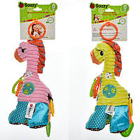 Плюшева підвіска жираф на коляску S-5-6 іграшка дитяча шурхітка-брязкальце