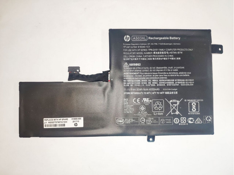 Акумулятор для HP AS03XL Choromebook 11 G5 HSTNN-IB7W, 918340-1C1, 918669-855, Б/В