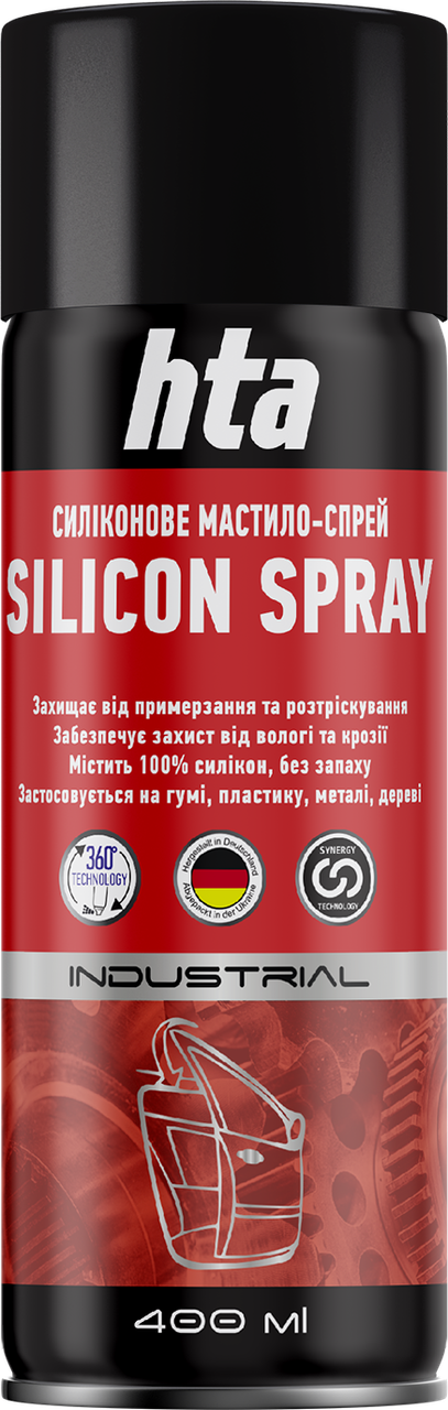 Многоцелевая силиконовая смазка HTA SILICON SPRAY 400 мл - фото 1 - id-p1829295228