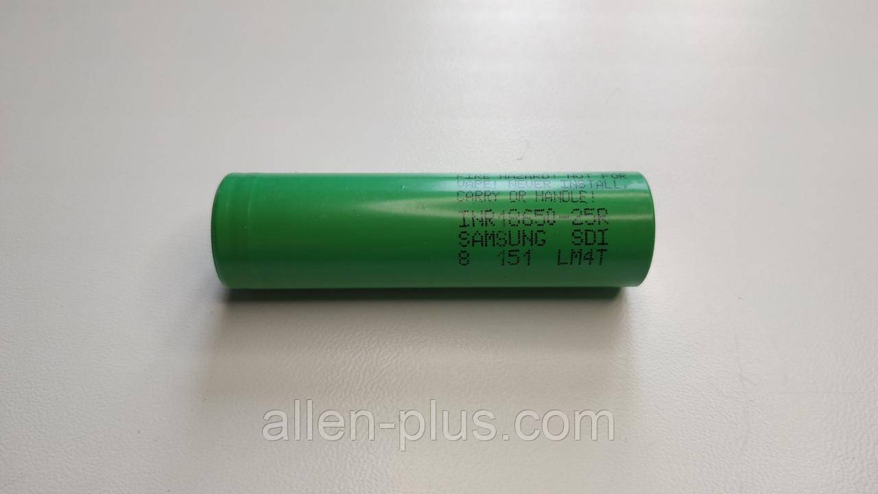 Акумулятор високотоковий Samsung INR18650-25R 3.6 V 2500 mAh (ток 20-100 А) (Оригінал)