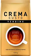 Кава в зернах Ambassador Vending Crema Gusto 1кг Польща Амбасадор Крема Вендинг