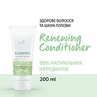 Бальзам обновляющий без парабенов Wella Elements Renewing Conditioner 200мл