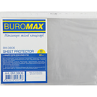 Файл для документів А4+, 40мкм, Buromax, 20шт. BM.3806