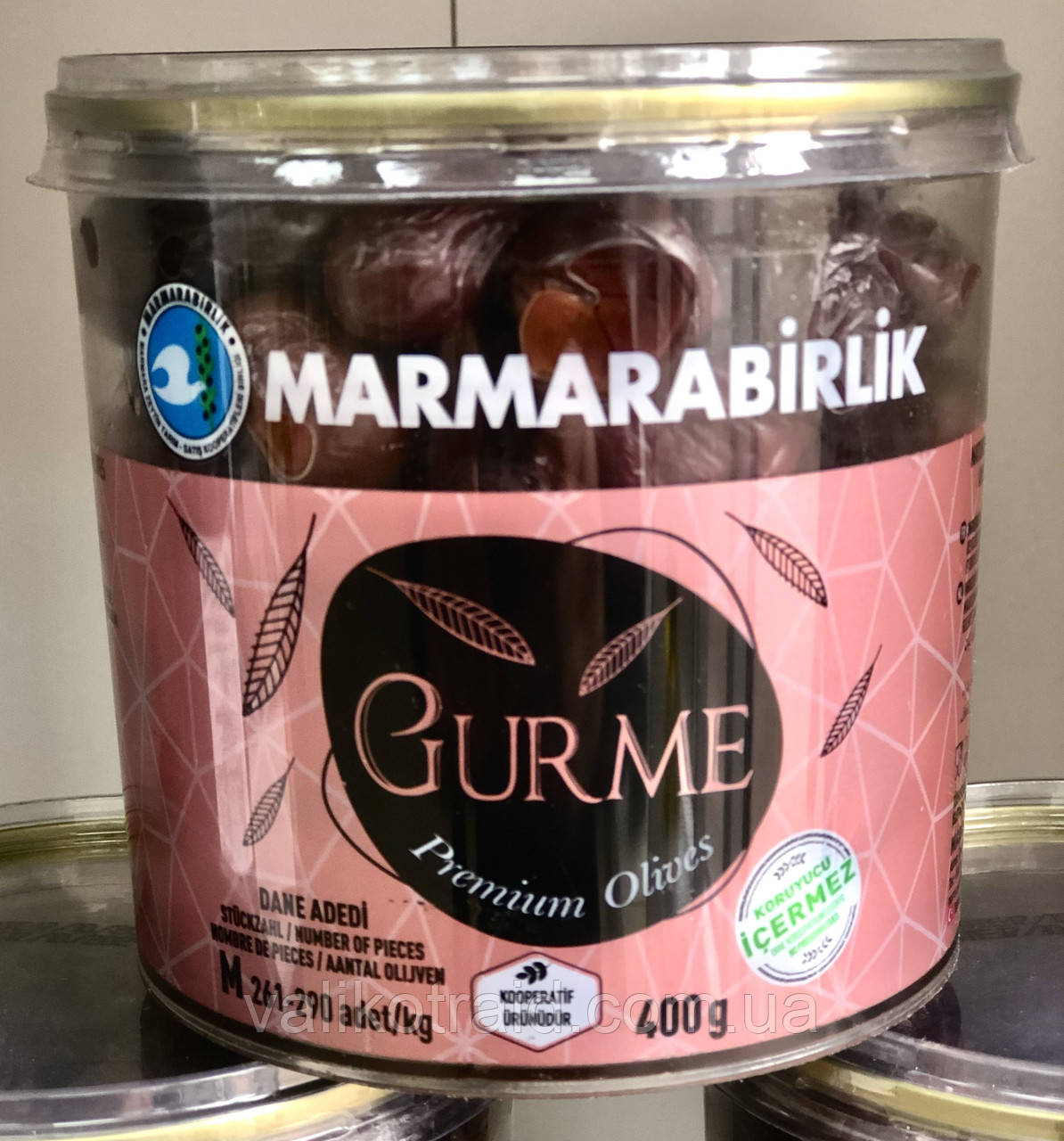 Оливки (оливки) Gurmе Premium М (261-290) 400 г Marmarabirlik Kuru чорні в'ялені з кісточкою сорт Гемлік