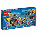 LEGO City 60265 Дослідницька база, фото 3