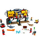 LEGO City 60265 Дослідницька база, фото 4