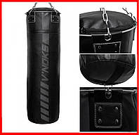 Боксерский мешок профессиональный навесной V`Noks кожаный тяжелый 75-85 кг