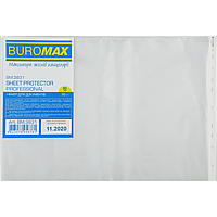 Файл для документів Buromax, А3, 50мкм, горизонтальний, 20шт.BM.3831