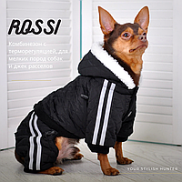 Одяг теплий комбінезон для собак Rossi, Зимовий одяг для дрібних собак, тієї, чихуа, йорк, цвергпінчер