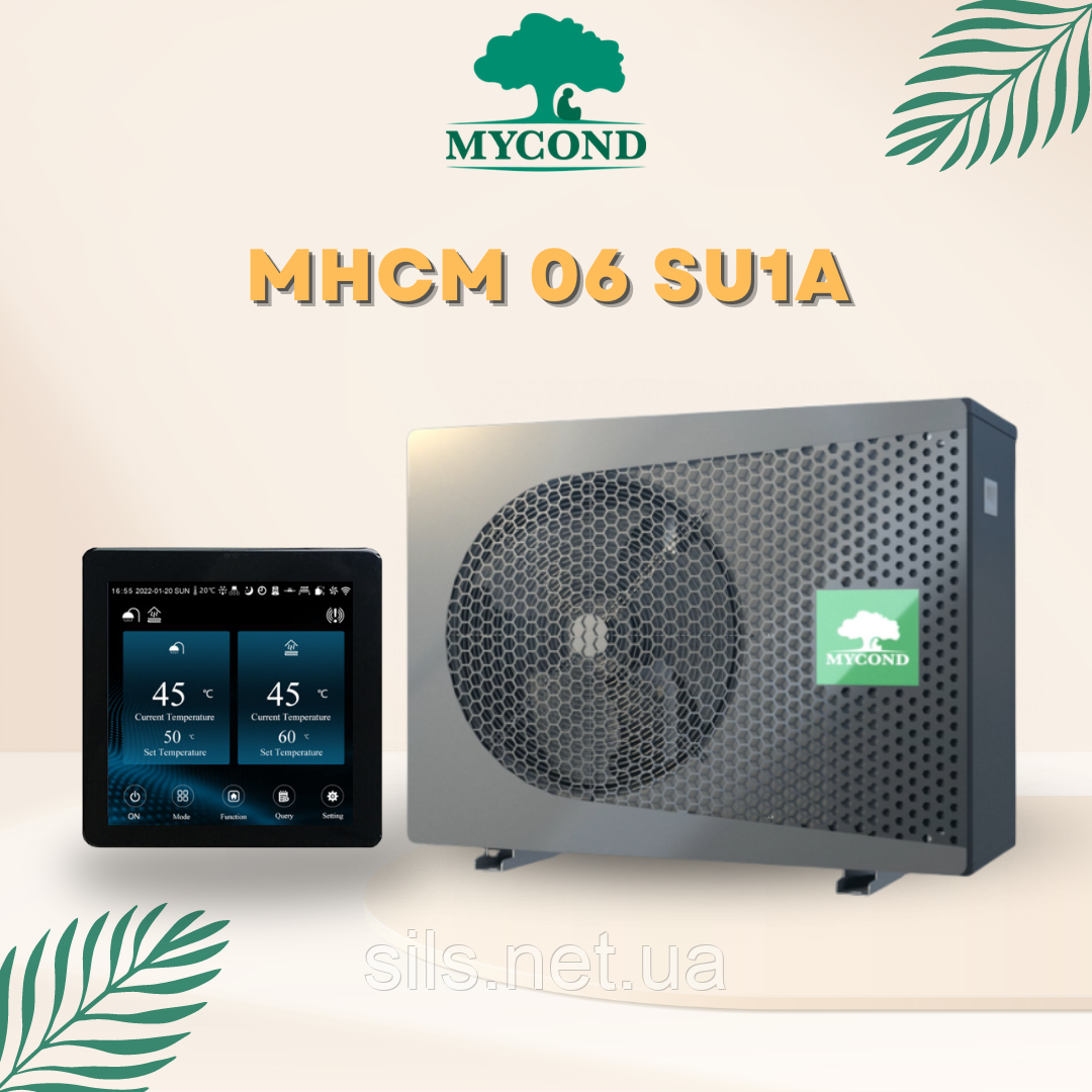 Тепловий насос, моноблок, повітря-вода MYCOND BeeThermic MHCM 06 SU1A