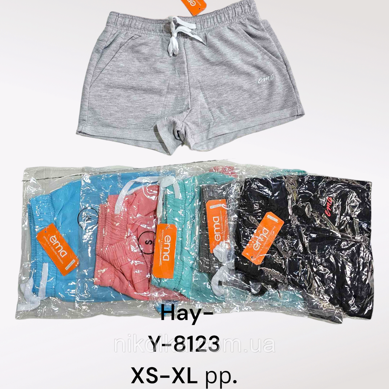 Шорти жіночі оптом, XS-XL рр., арт. Hay-Y-8123