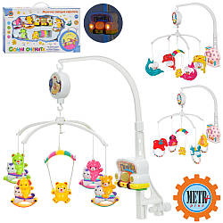 Музична заводна карусель для діток М 1176 U/R мобіль