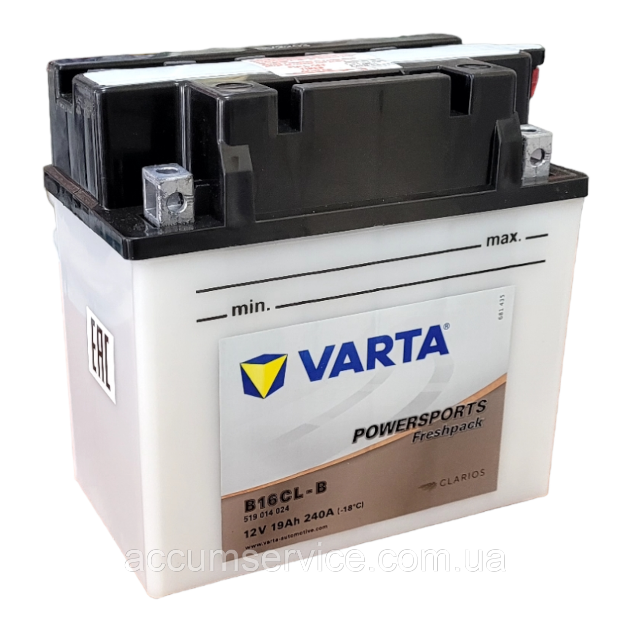 Акумулятор VARTA POWERSPORTS FP 519014024 I314