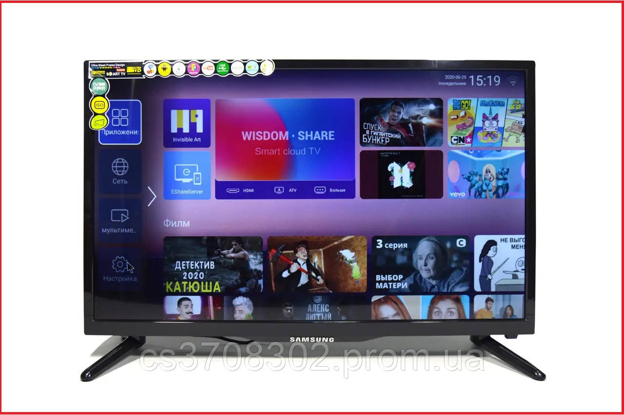 Телевізор Samsung 32 дюйми (82см) Smart TV WIFI + Управління голосом ...