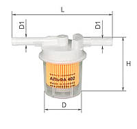 Фильтр топливный Альфа 402 бензиновый с отстойником