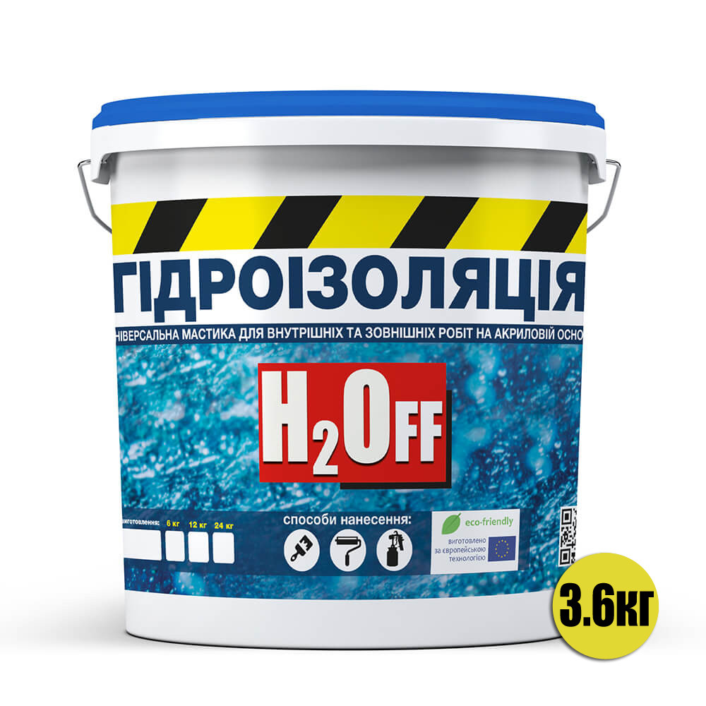 Мастика гідроізоляційна універсальна, банка 3,6 кг.