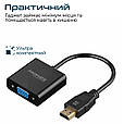 Перехідник Promate ProLink-H2V HDMI-VGA, Black (prolink-h2v.black), фото 5