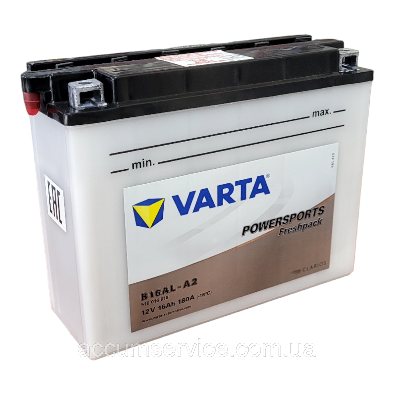 Акумулятор VARTA POWERSPORTS FP 516016018 I314