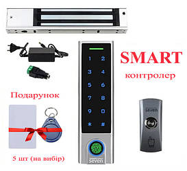 Комплекти контролю доступу (СКУД, СКД)